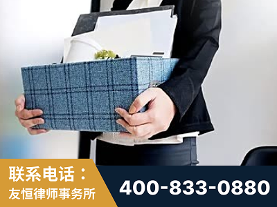 福泉-刑事辩护律师