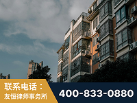 福泉-北京某小贷公司宋某非法拘禁他人案-郑祥律师