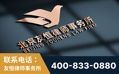 福泉-企业展示图