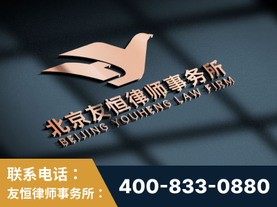 福泉-企业展示图